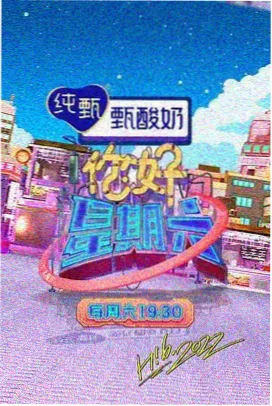 岁月有情时剧照3